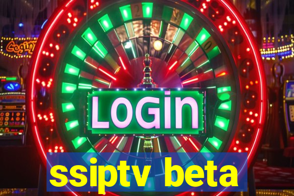 ssiptv beta